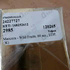 Отзыв Mancera Wild Fruits