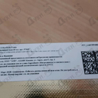 Отзывы Mancera Wild Fruits