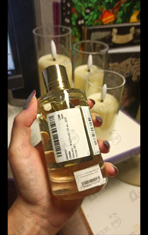 Купить Wild Fruits от Mancera