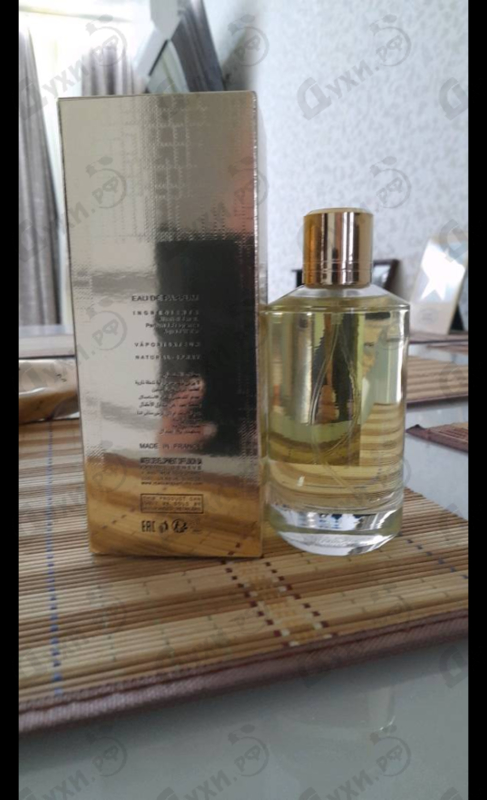 Отзывы Mancera Wild Fruits