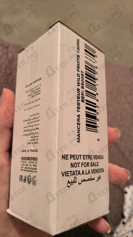 Парфюмерия Wild Fruits от Mancera