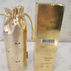 Парфюм Mancera Wild Fruits