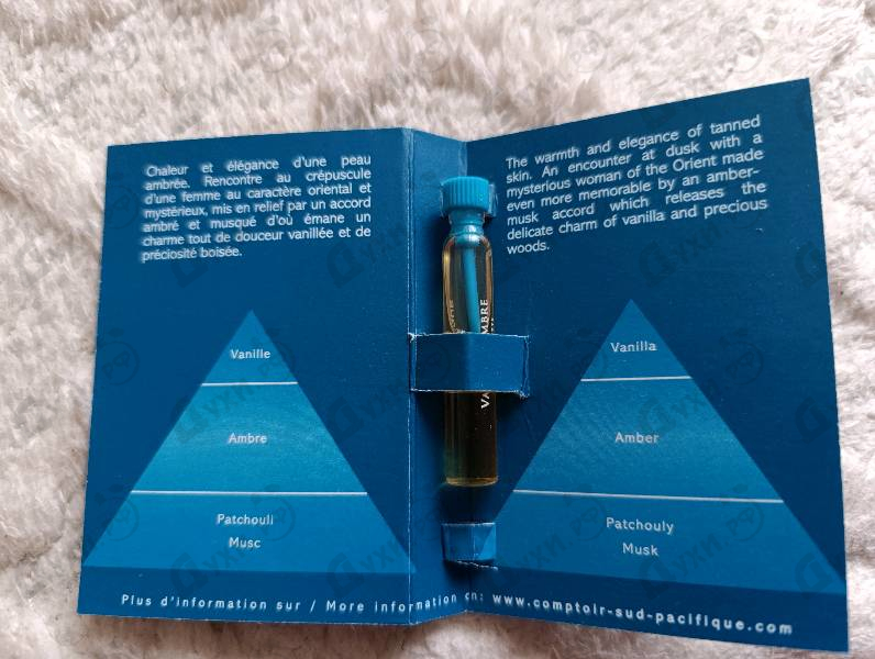Духи Vanille Ambre от Sud Pacifique