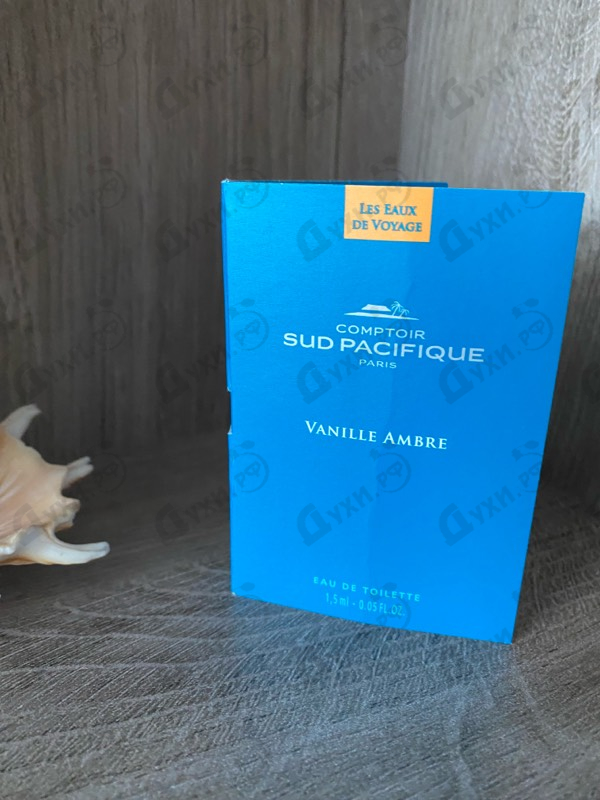 Парфюмерия Vanille Ambre от Sud Pacifique