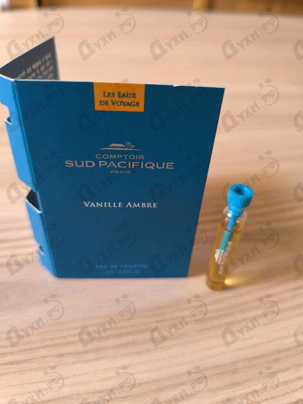 Купить Sud Pacifique Vanille Ambre