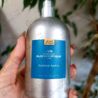 Отзывы Sud Pacifique Vanille Ambre