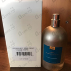 Отзыв Sud Pacifique Vanille Ambre