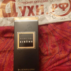 Парфюм Vicky Tiel Sirene