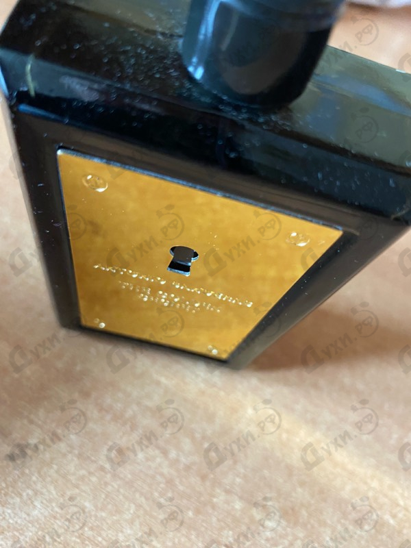 Духи The Golden Secret от Antonio Banderas