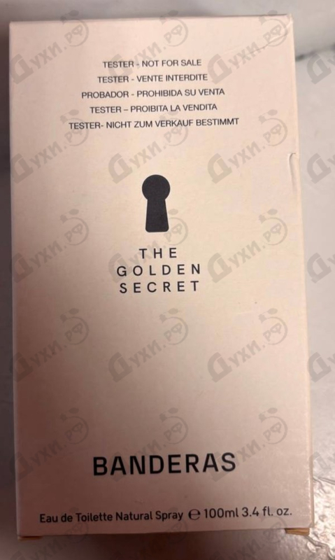 Духи The Golden Secret от Antonio Banderas