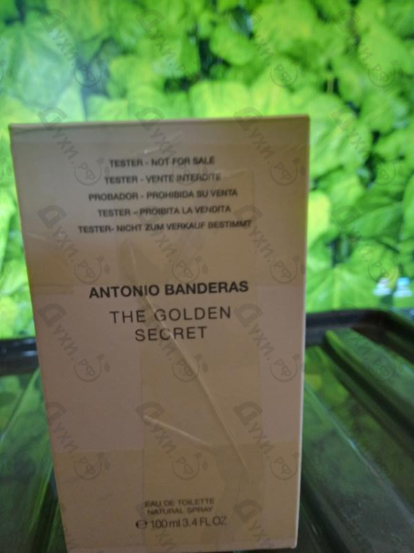 Парфюм Antonio Banderas The Golden Secret Духи The Golden Secret от Antonio Banderas