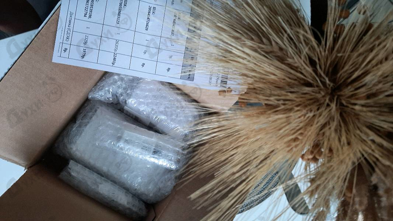 Парфюмерия The Golden Secret от Antonio Banderas Парфюмерия Antonio Banderas The Golden Secret