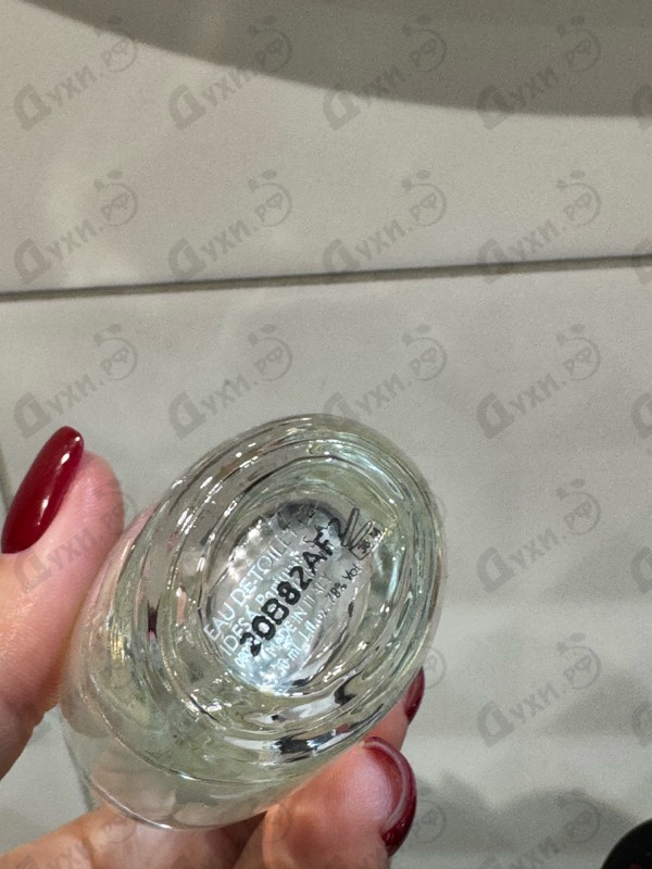 Парфюмерия Custo Barcelona Pure