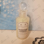 Парфюм Penhaligon's Blenheim Bouquet