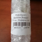 Отзыв Penhaligon's Blenheim Bouquet