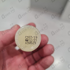 Отзыв Penhaligon's Blenheim Bouquet