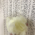 Духи Blenheim Bouquet от Penhaligon's Купить Penhaligon's Blenheim Bouquet