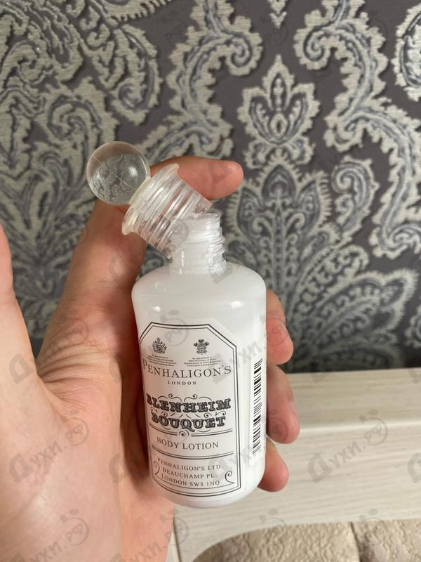 Купить Blenheim Bouquet от Penhaligon's