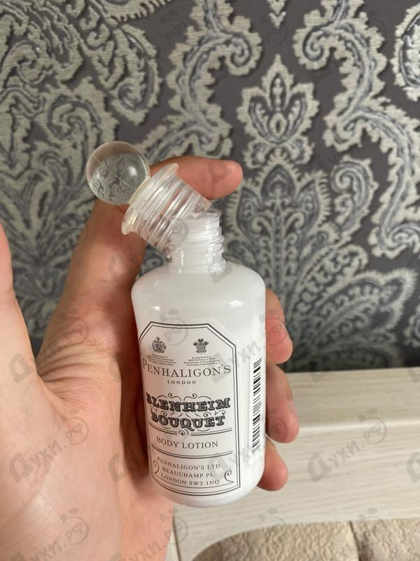 Купить Blenheim Bouquet от Penhaligon's