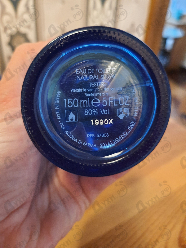 Отзывы Acqua Di Parma Blu Mediterraneo Mirto Di Panarea Парфюмерия Blu Mediterraneo Mirto Di Panarea от Acqua Di Parma