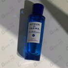 Парфюм Acqua Di Parma Blu Mediterraneo Mirto Di Panarea