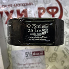 Парфюм Diptyque Philosykos