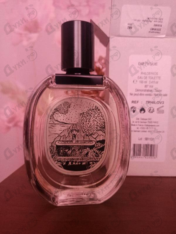 Парфюмерия Philosykos от Diptyque