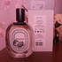Купить Diptyque Philosykos