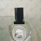 Отзывы Diptyque Philosykos