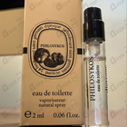 Духи Philosykos от Diptyque