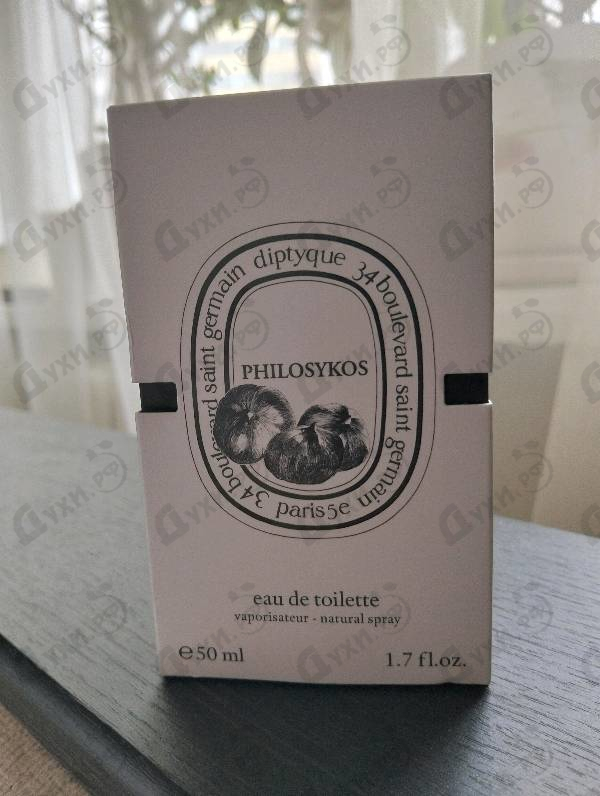 Парфюмерия Philosykos от Diptyque