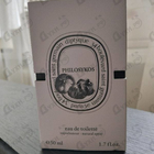 Духи Philosykos от Diptyque