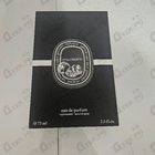 Отзыв Diptyque Philosykos