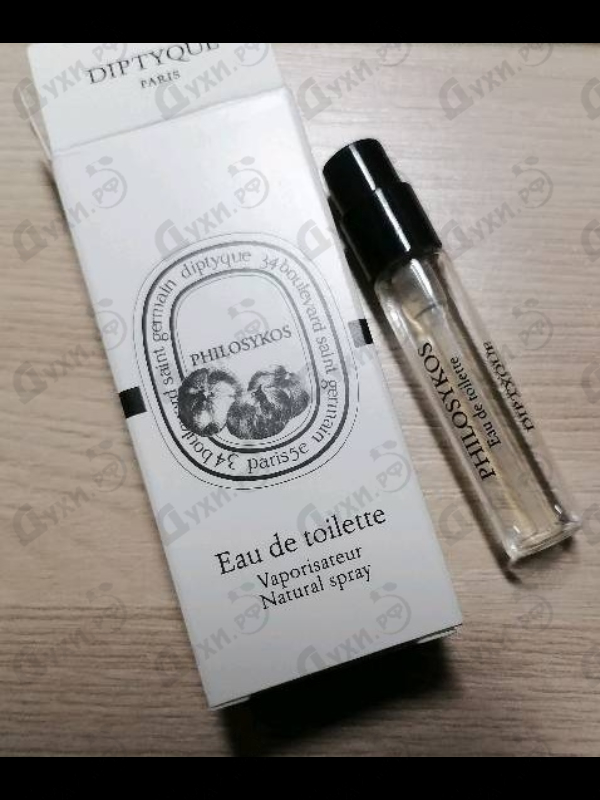 Купить Philosykos от Diptyque