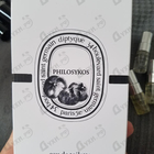 Отзыв Diptyque Philosykos
