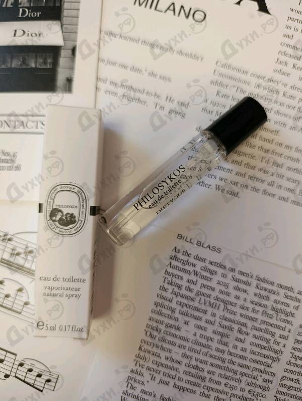 Купить Philosykos от Diptyque