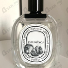 Духи Philosykos от Diptyque
