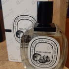Парфюм Diptyque Philosykos