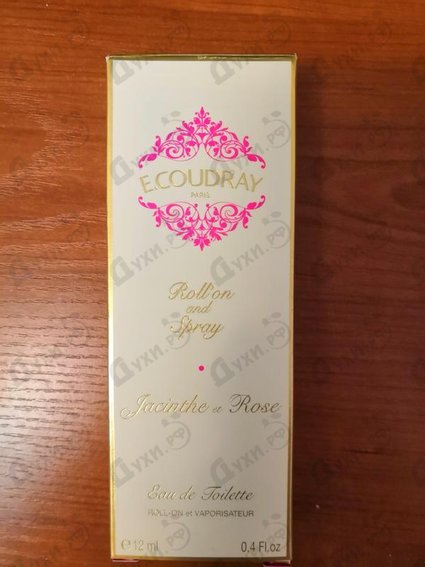 Купить E. Coudray Jacinthe Et Rose