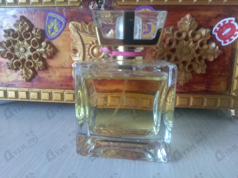 Духи Beautiful U от Esme Rene