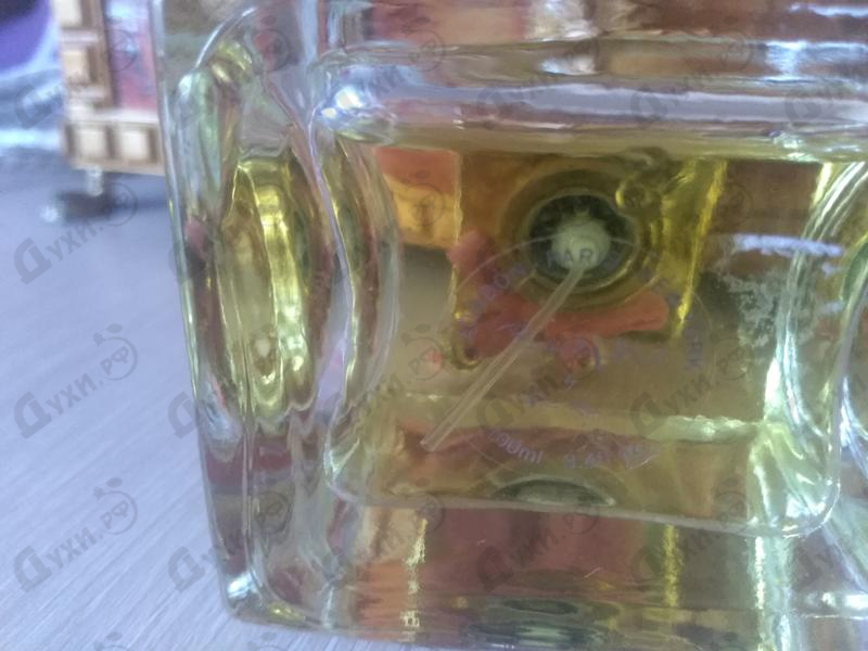 Духи Beautiful U от Esme Rene