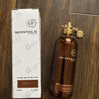 Отзыв Montale Aoud Forest