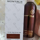 Отзывы Montale Aoud Forest