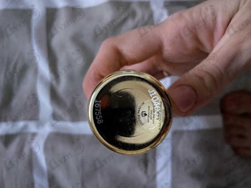 Духи Aoud Forest от Montale