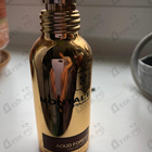 Отзывы Montale Aoud Forest