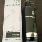Отзывы Montale Aoud Lime