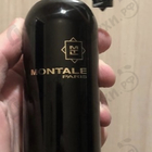 Отзывы Montale Boise Vanille