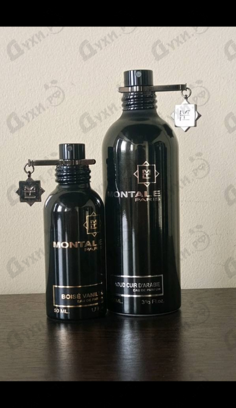 Купить Boise Vanille от Montale