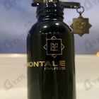 Отзыв Montale Boise Vanille