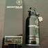 Купить Boise Vanille от Montale